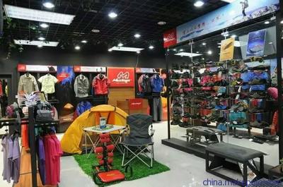 昆明老A户外用品批发中心 一站式户外装备供应商