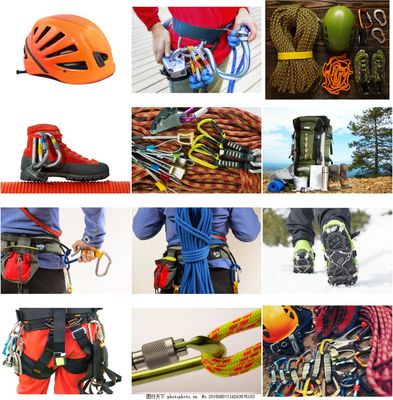 户外登山用品全攻略 装备选择与实用技巧